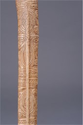 EARLY ABELAM BONE DAGGER